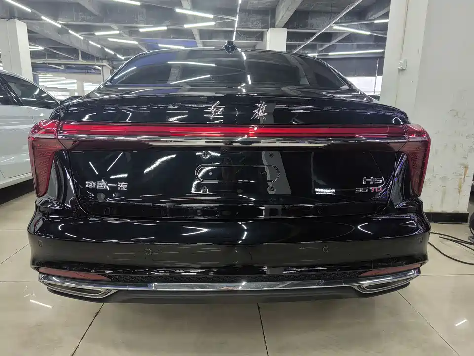 Hongqi H5