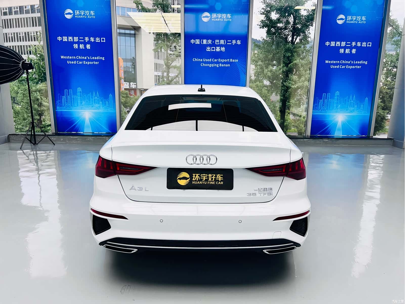 Audi A3, 2022 10