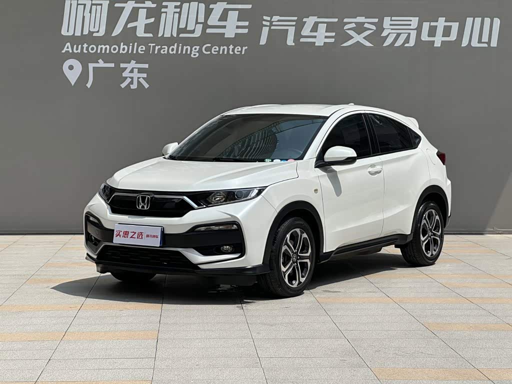Honda XR-V 2021 1.5L CVT