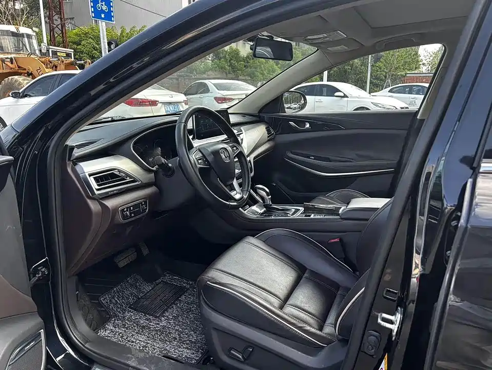 Changan Ruicheng CC