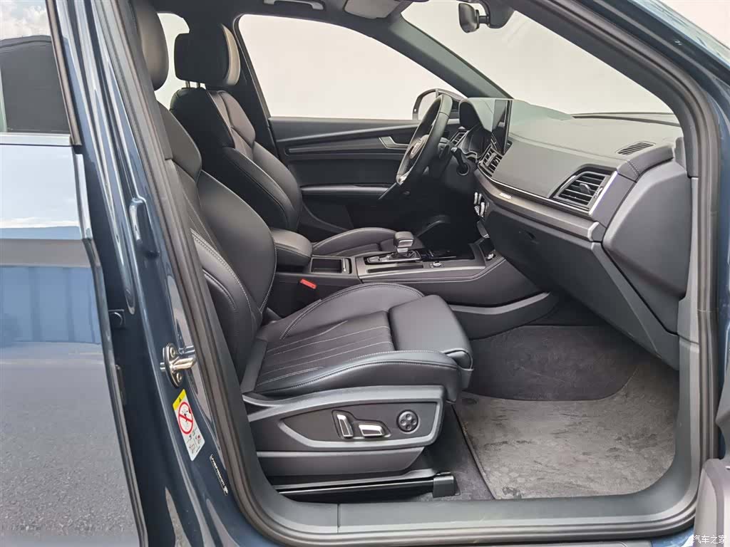 Audi Q5L, 2025 19