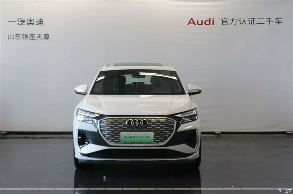 Audi Q4 e-tron, 2024 2