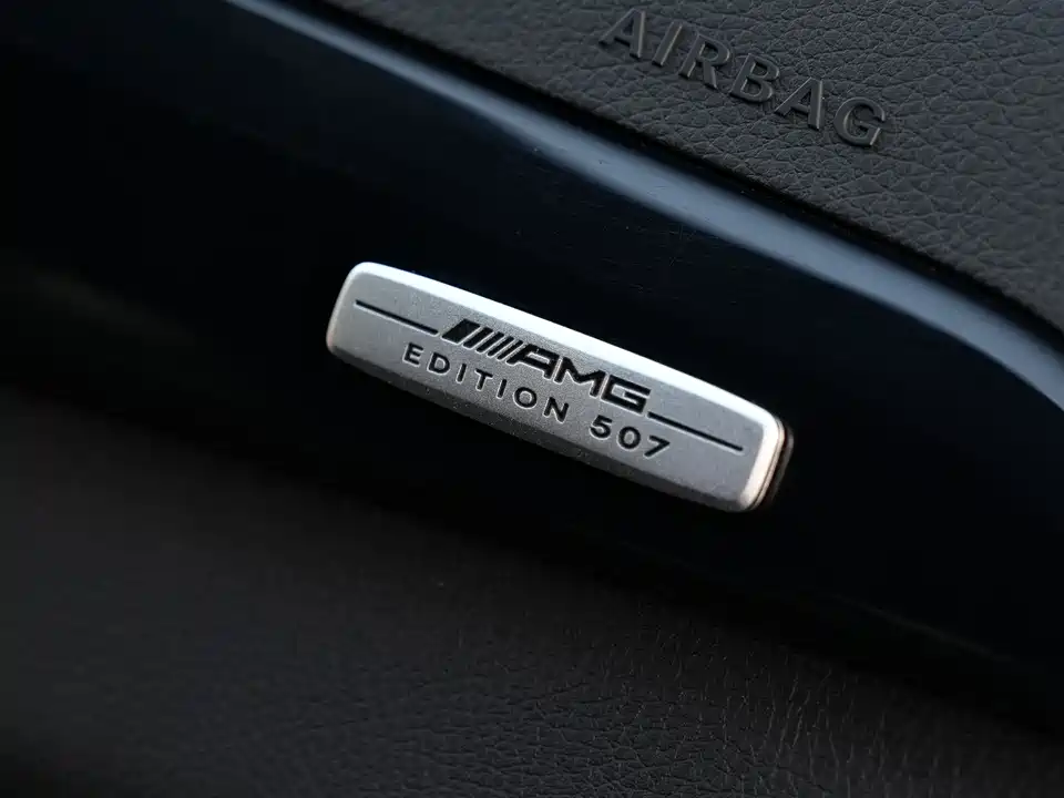 Mercedes-Benz C-class AMG