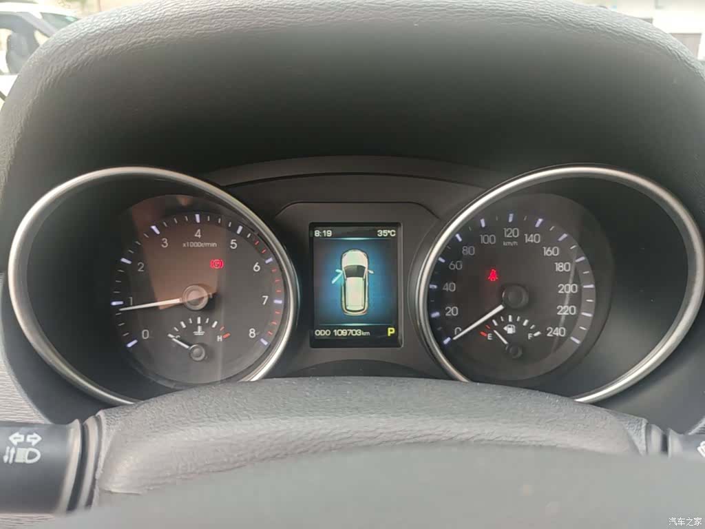 Haval H6, 2016 12