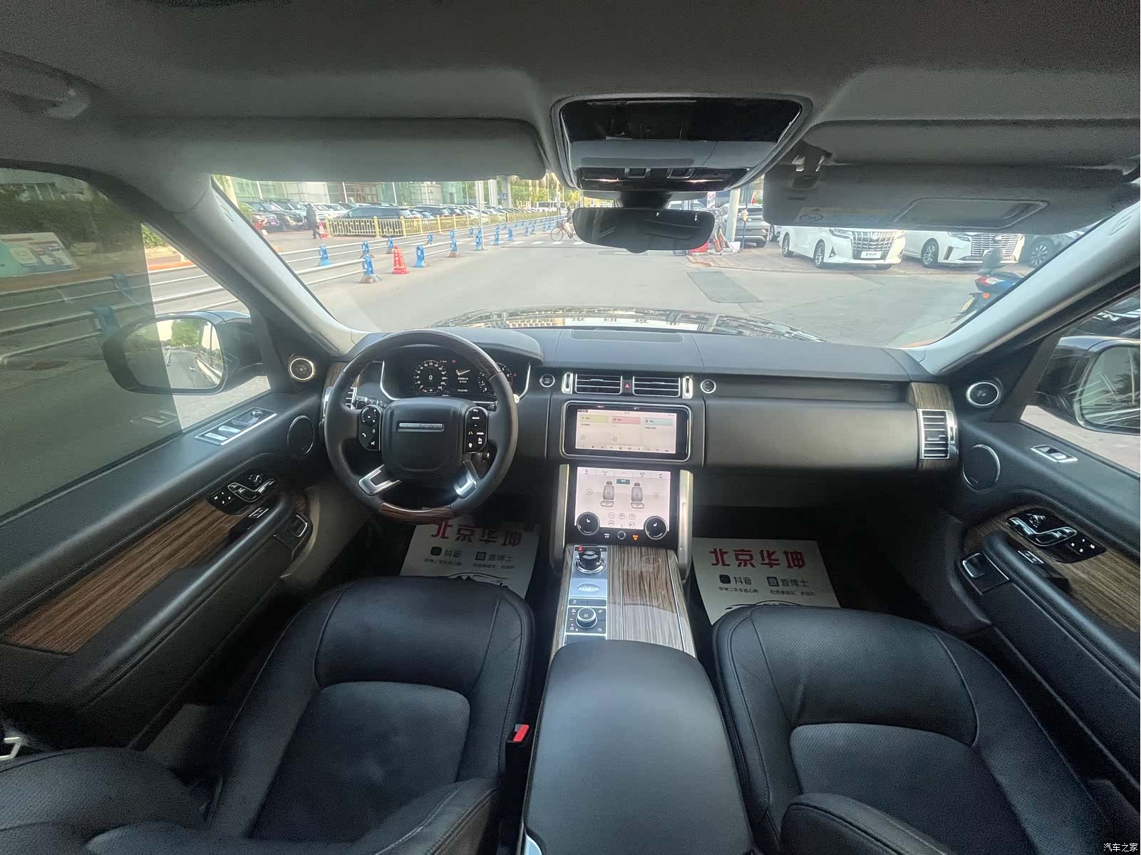 Land Rover Range Rover, 2019 4
