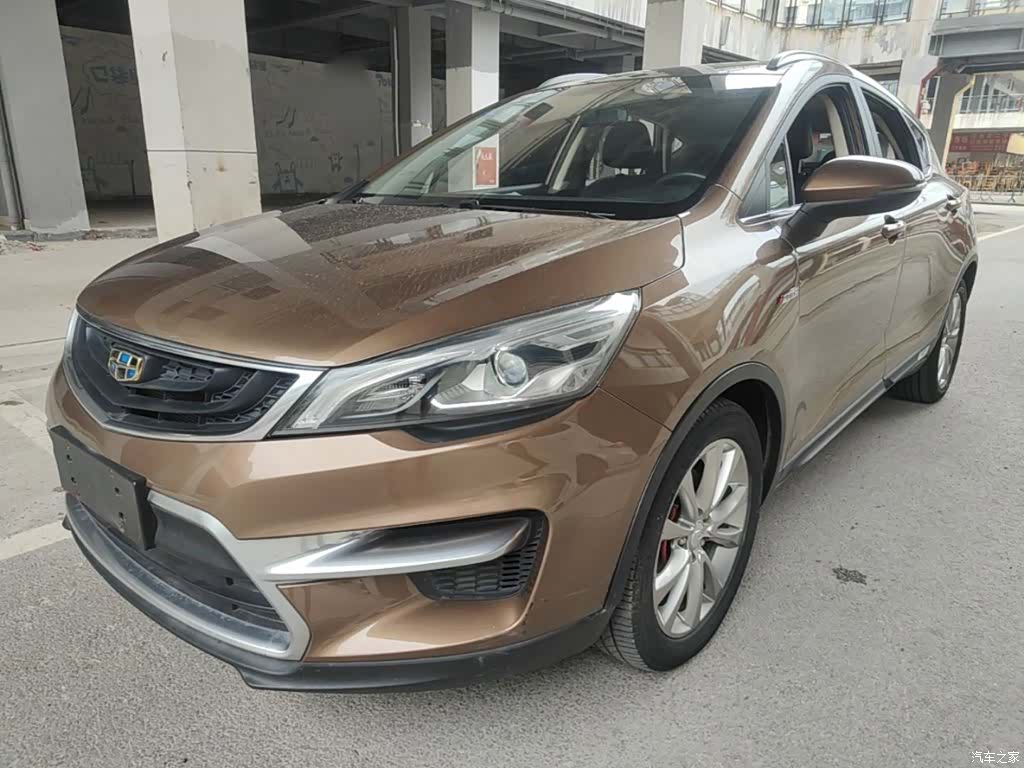Geely Emgrand, 2016 2
