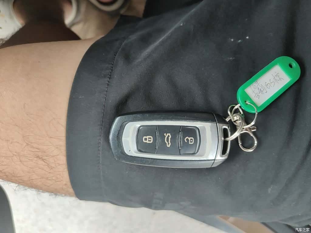 Geely Emgrand, 2016 9