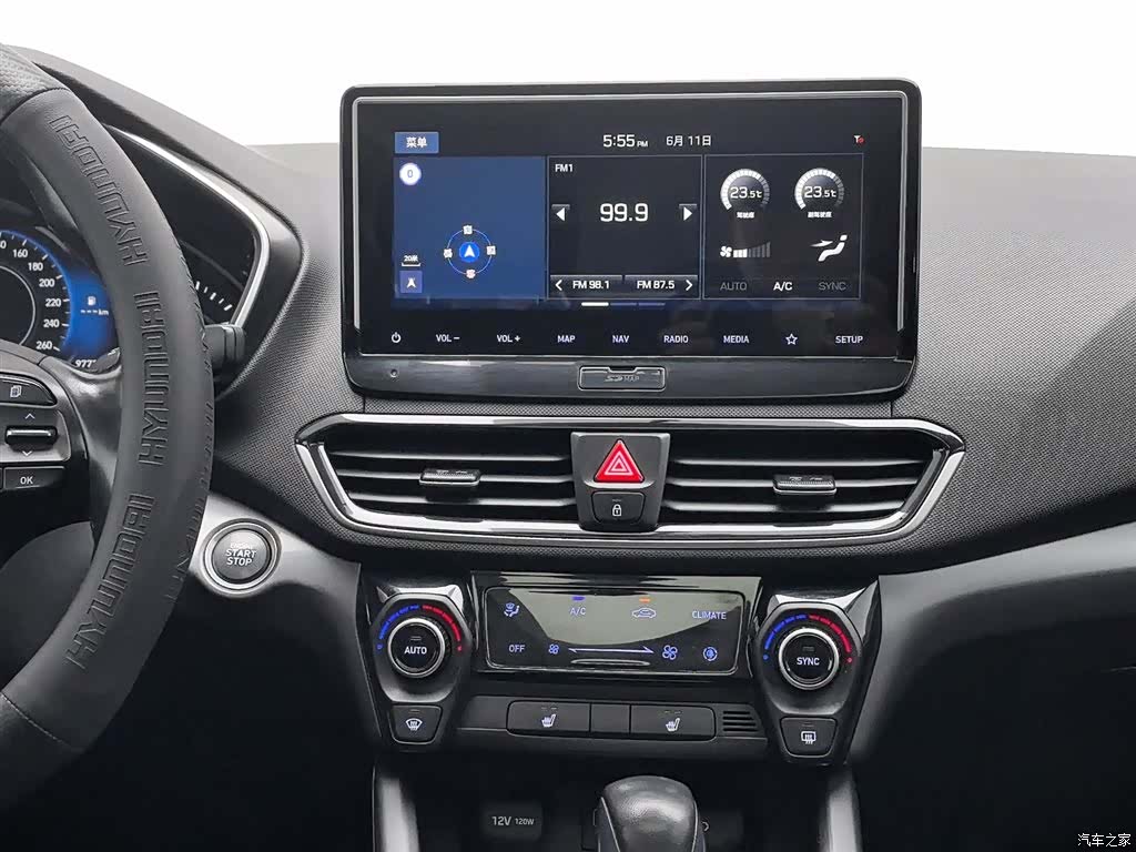 Hyundai Lafesta, 2020 12