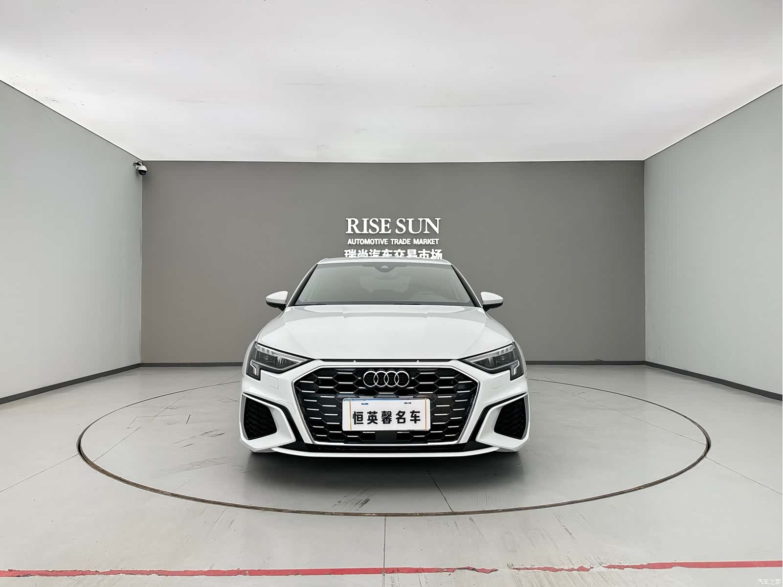 Audi A3, 2021 2