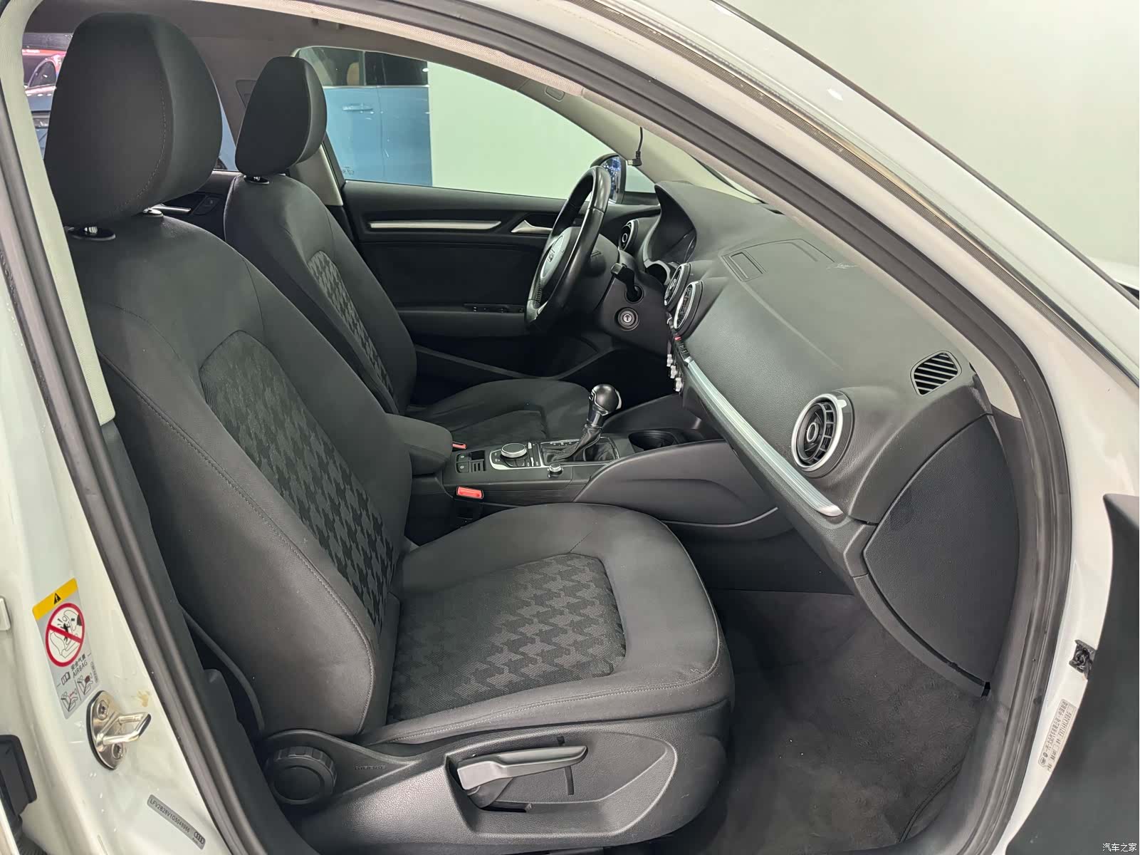 Audi A3, 2017 8