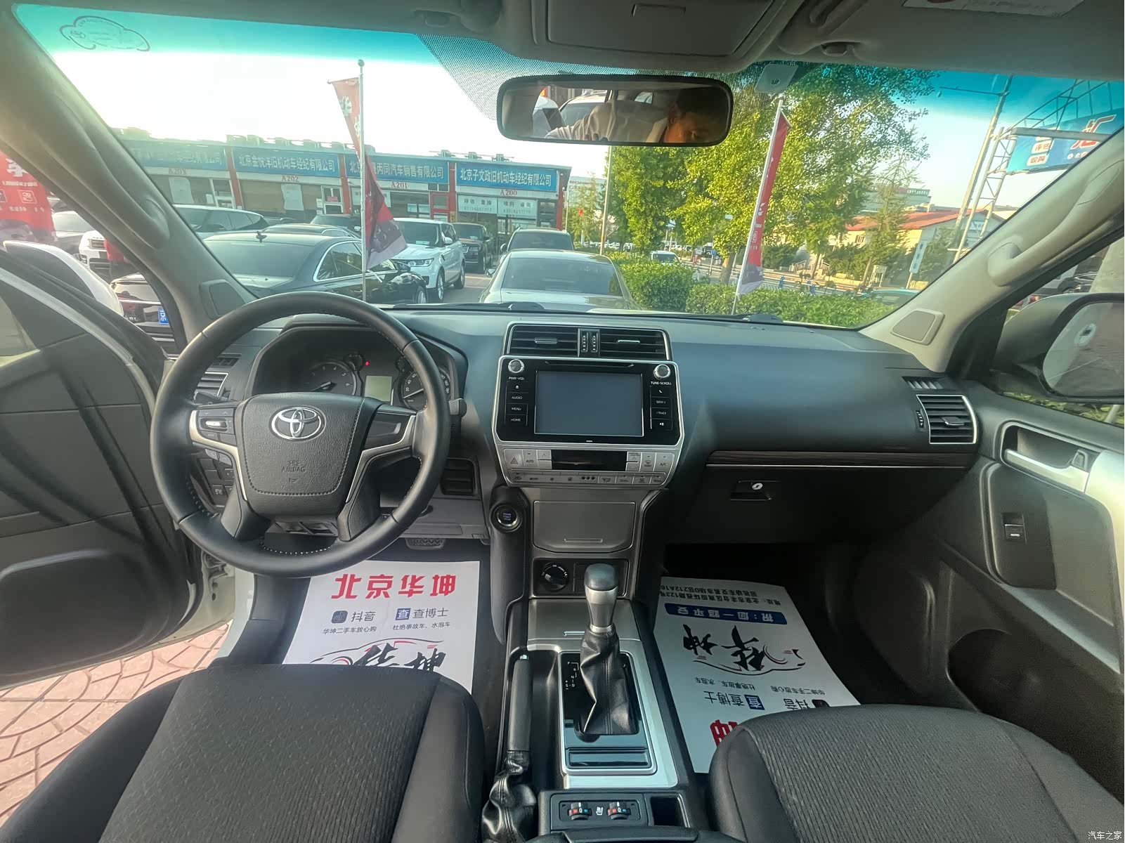 Toyota Prado, 2018 12