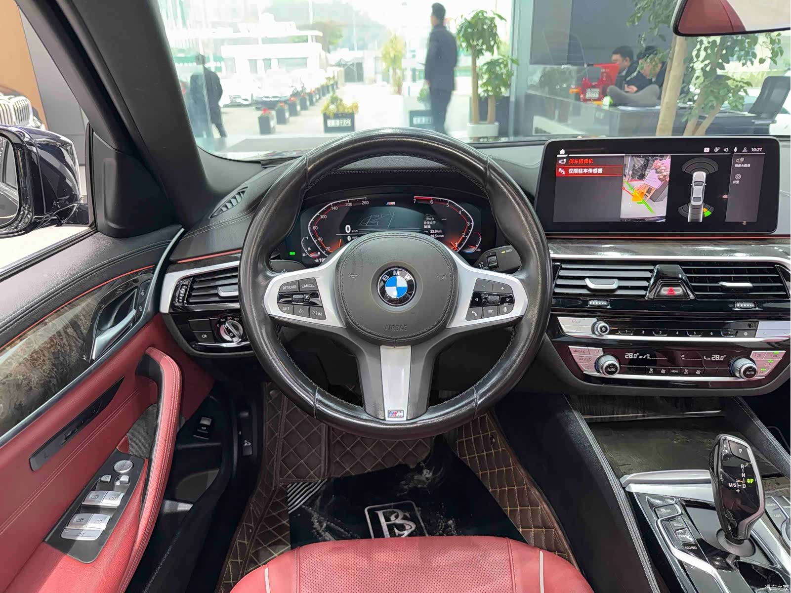 BMW 5 Series, 2020 7