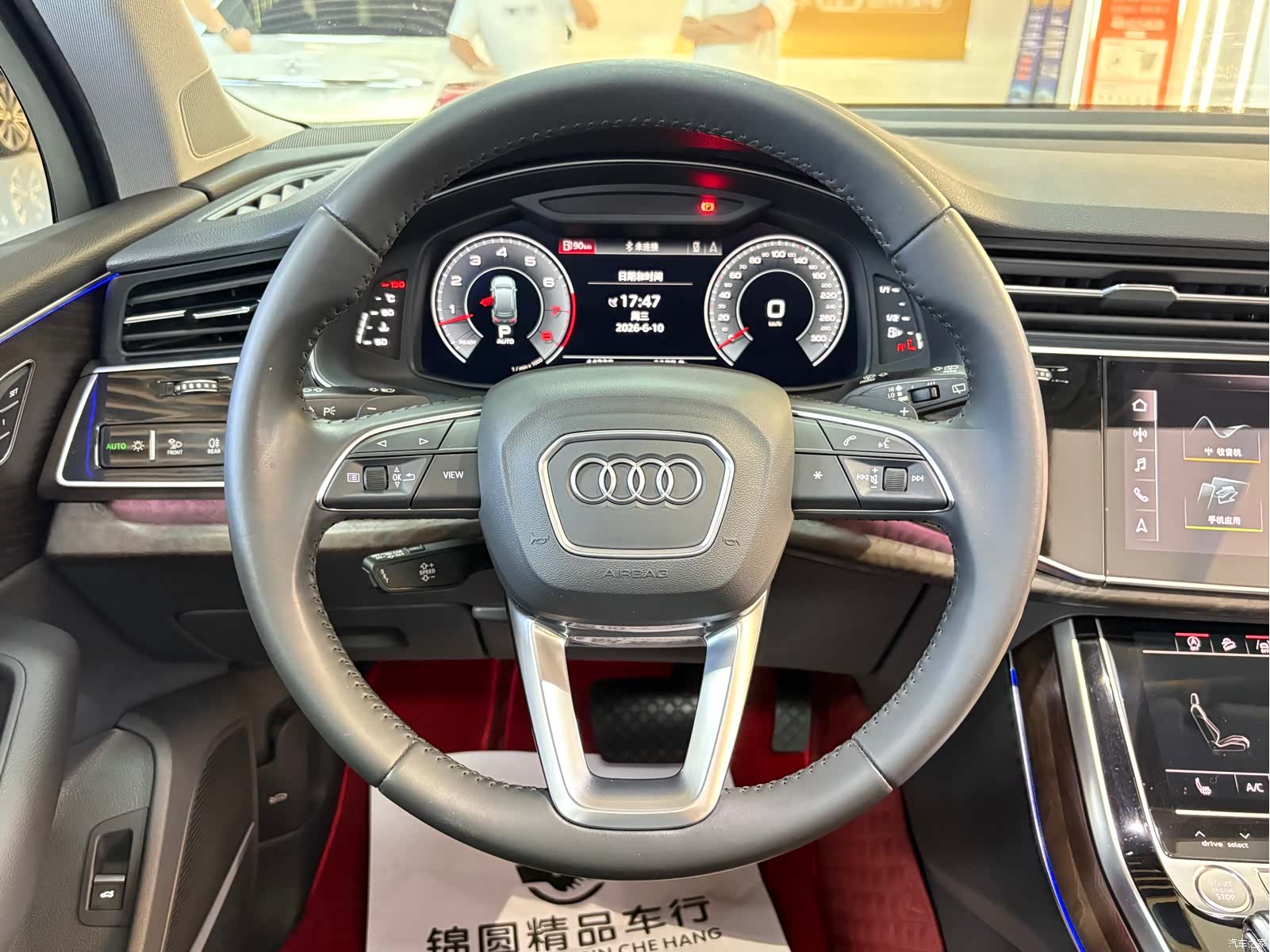 Audi Q7, 2020 17