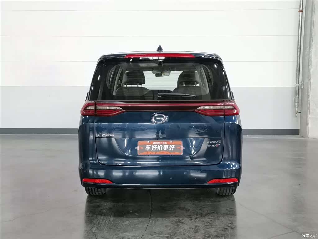 GAC M6, 2019 4