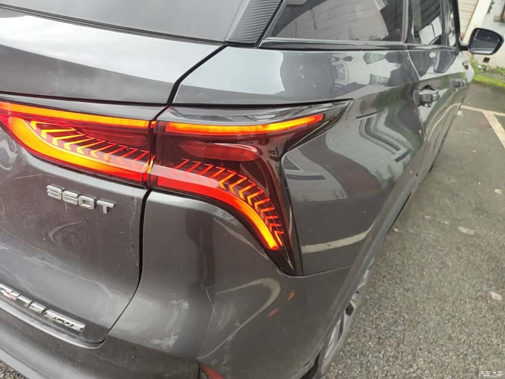 Changan CS75, 2019 8