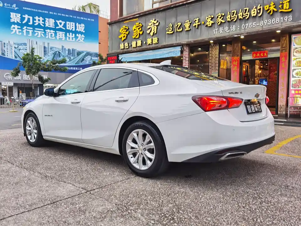 Chevrolet Mai Ruibao XL