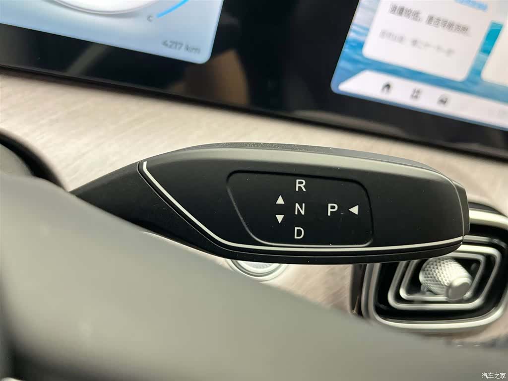 Chery Tiggo 9, 2026 19