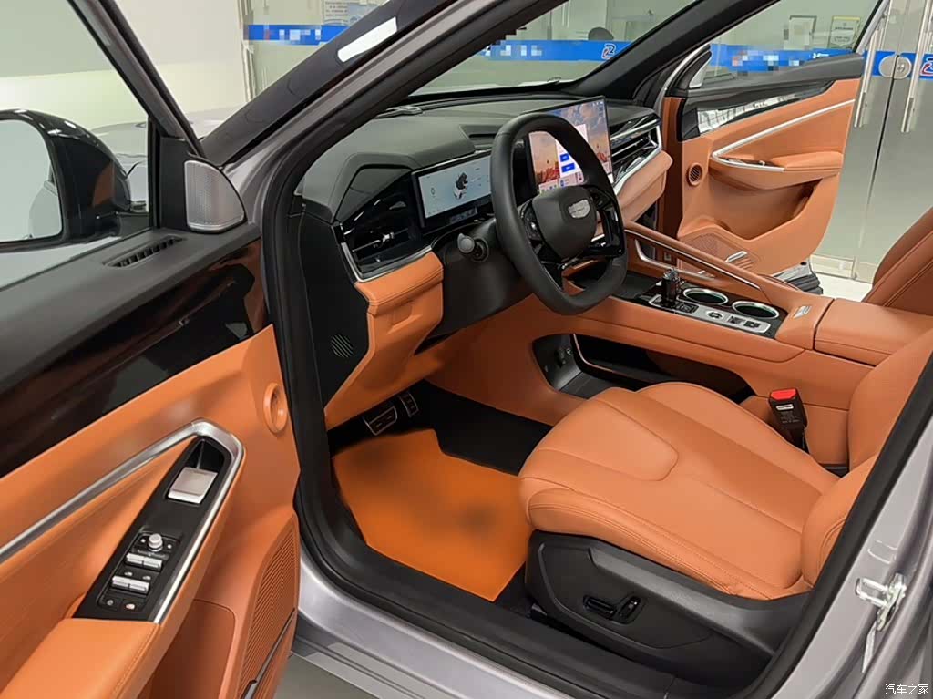 Geely Boyue, 2026 23