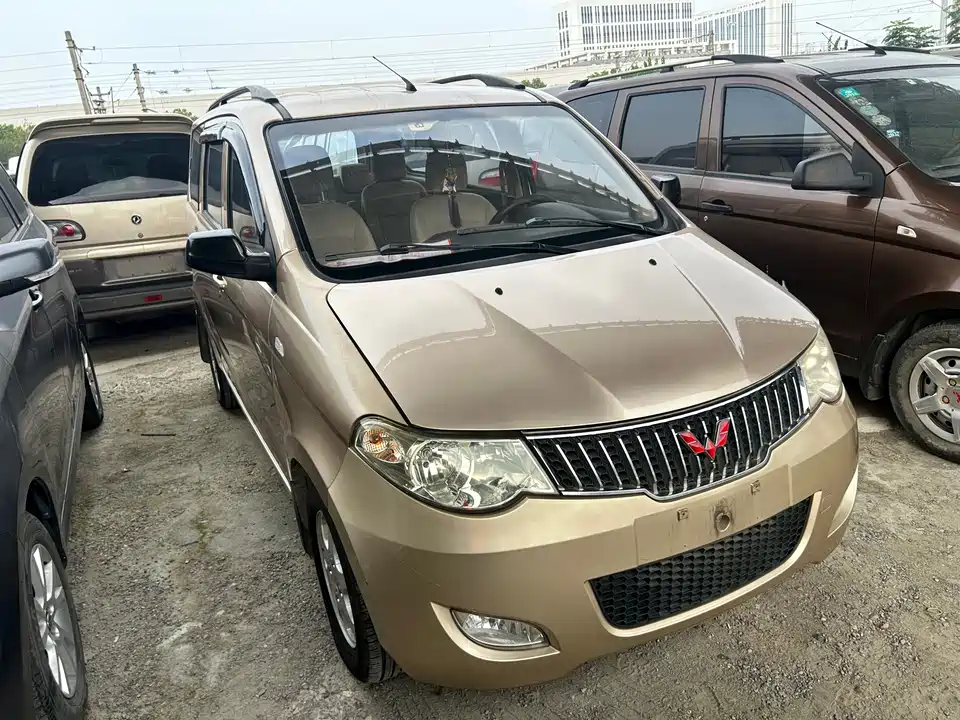 Wuling Wuling Hongguang