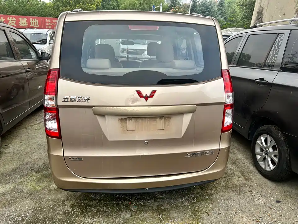 Wuling Wuling Hongguang