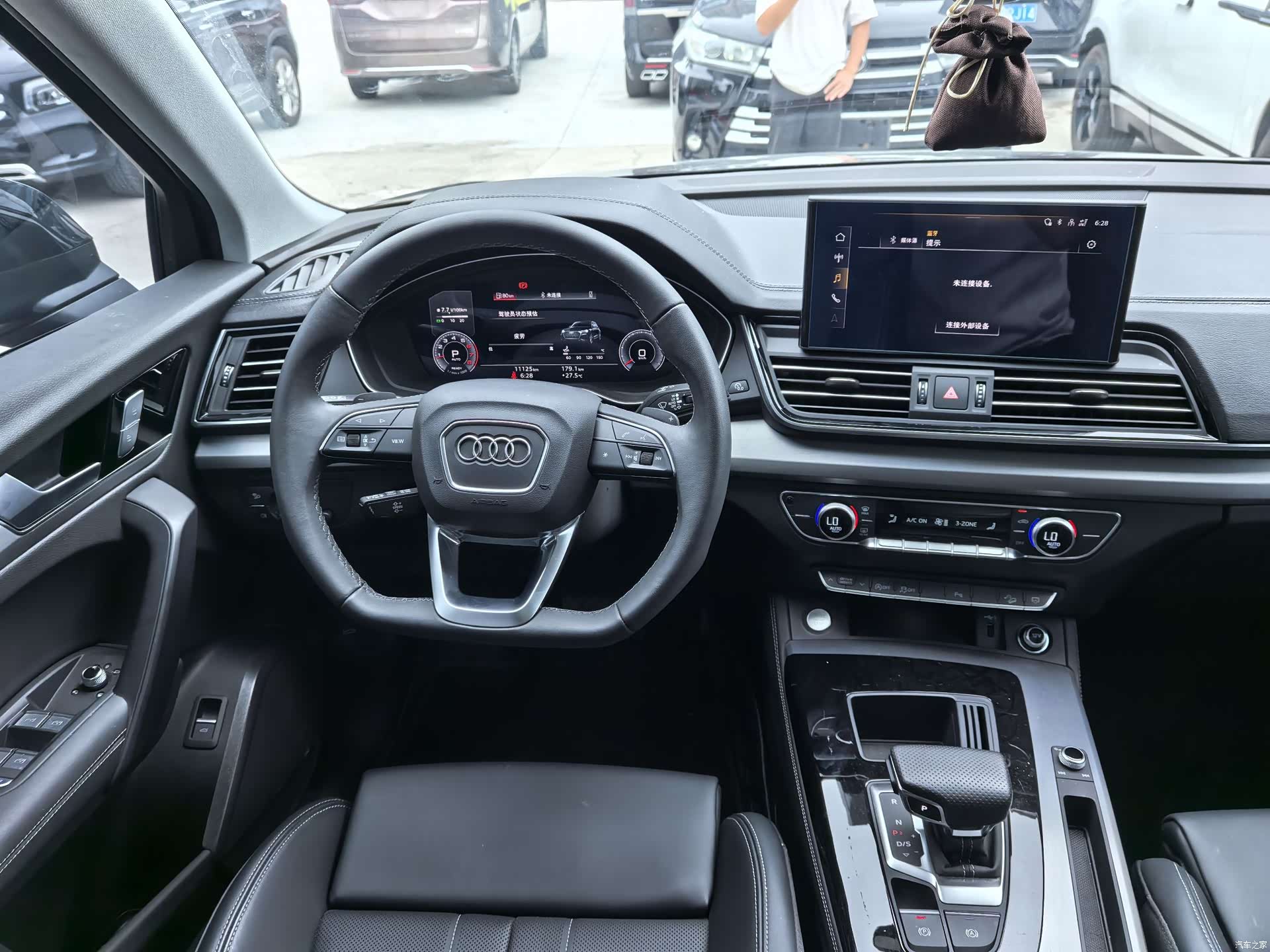 Audi Q5L, 2024 21