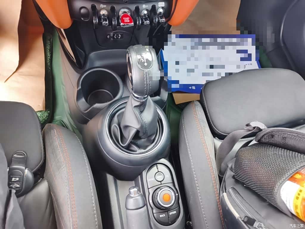 Mini Cooper, 2018 14