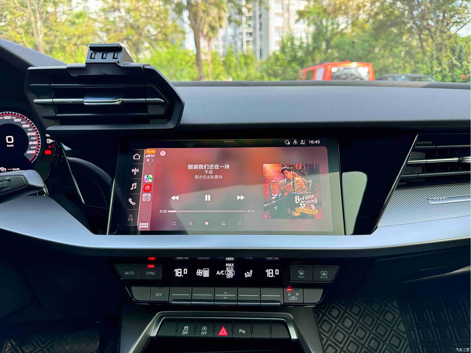 Audi A3, 2023 41