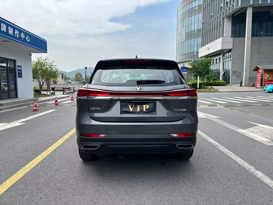Changan CS75 2025, фото 8