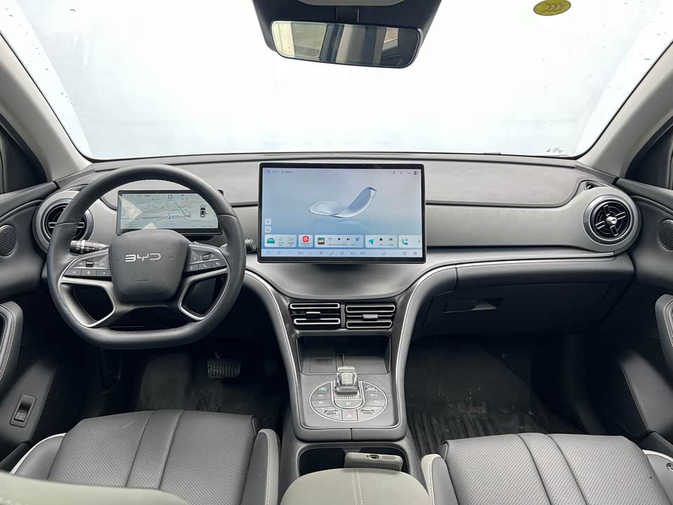 BYD Sea Lion 05 DM-i