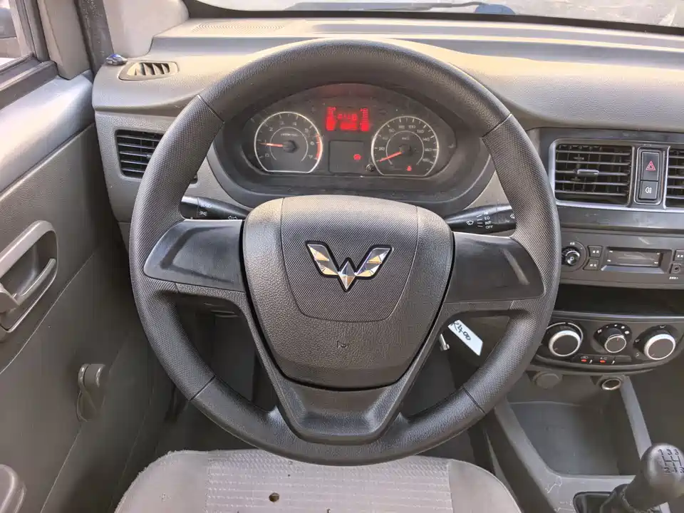 Wuling Wuling Rongguang V