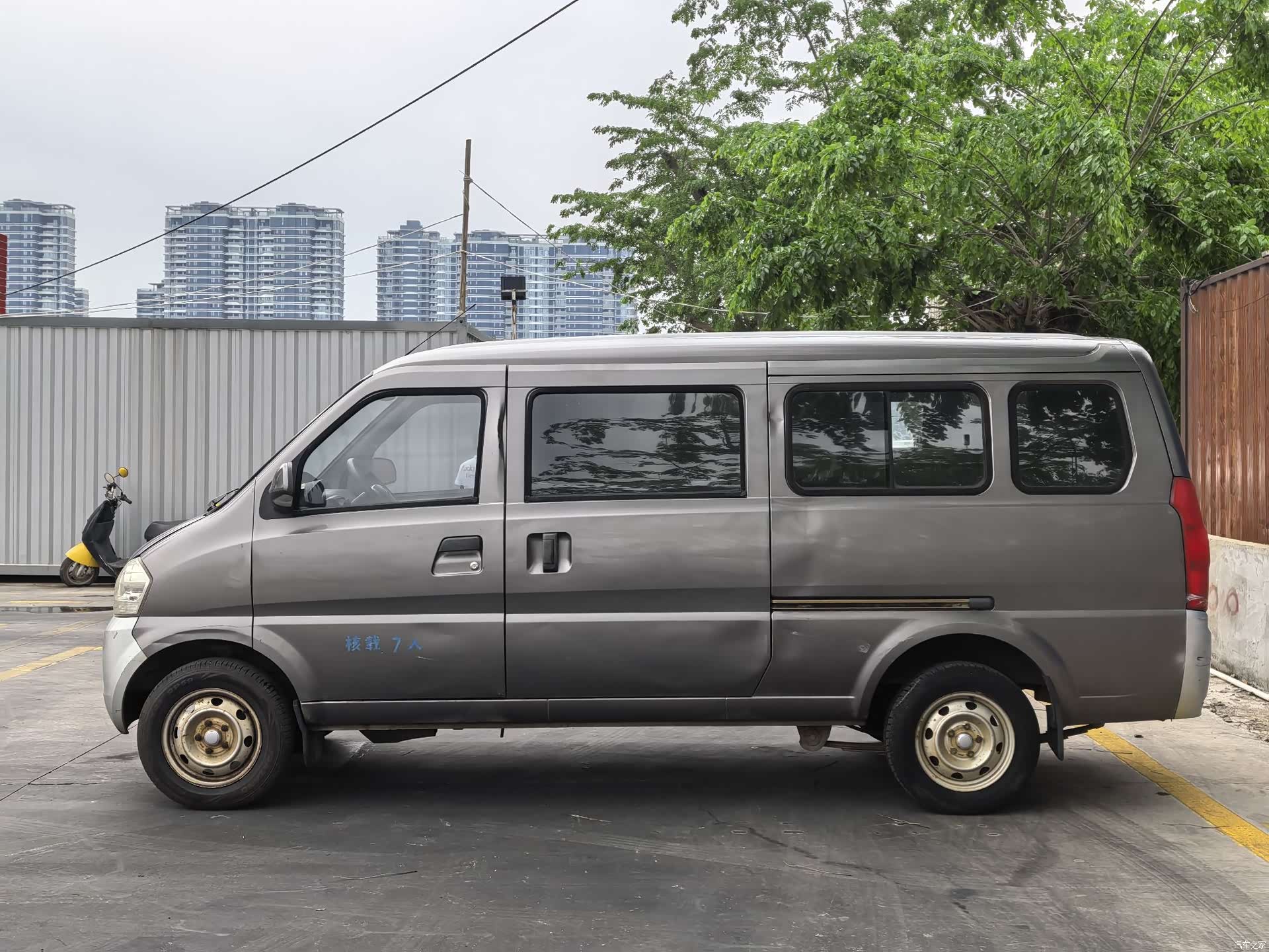 BAIC A12, 2015 10