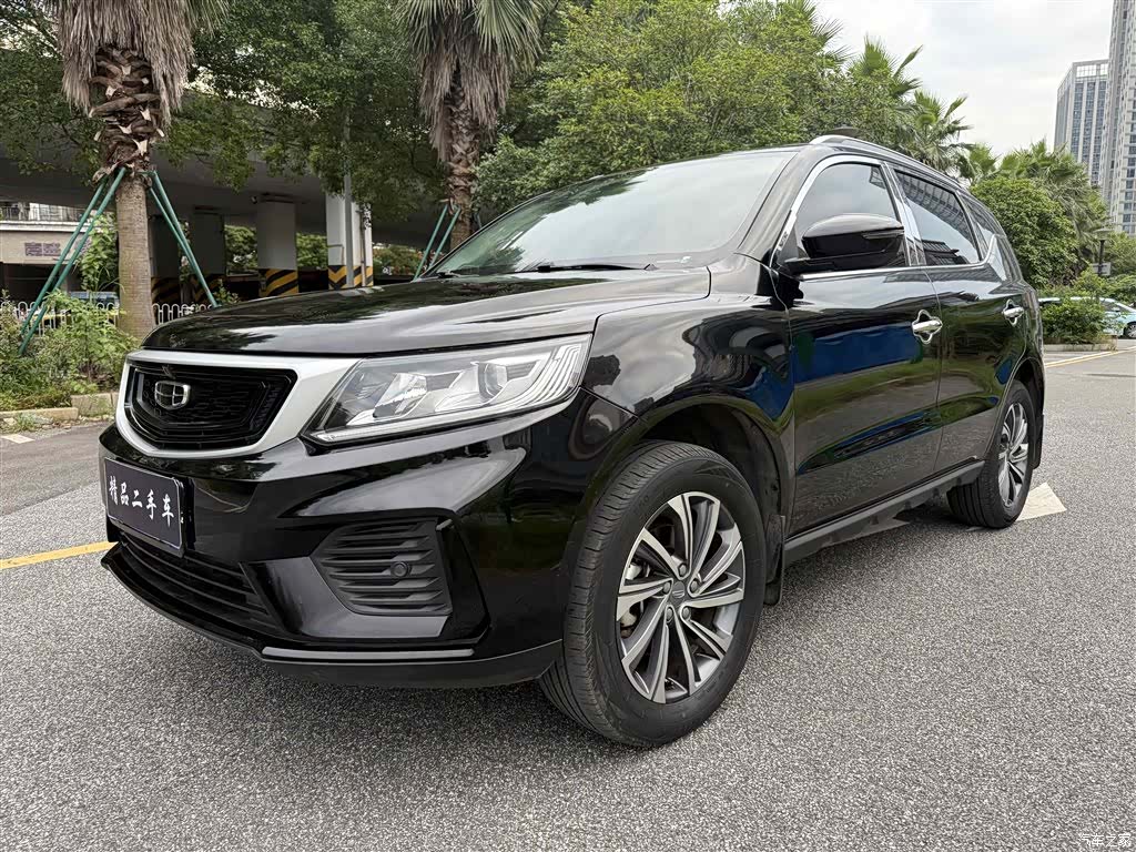 Geely X6, 2021 1