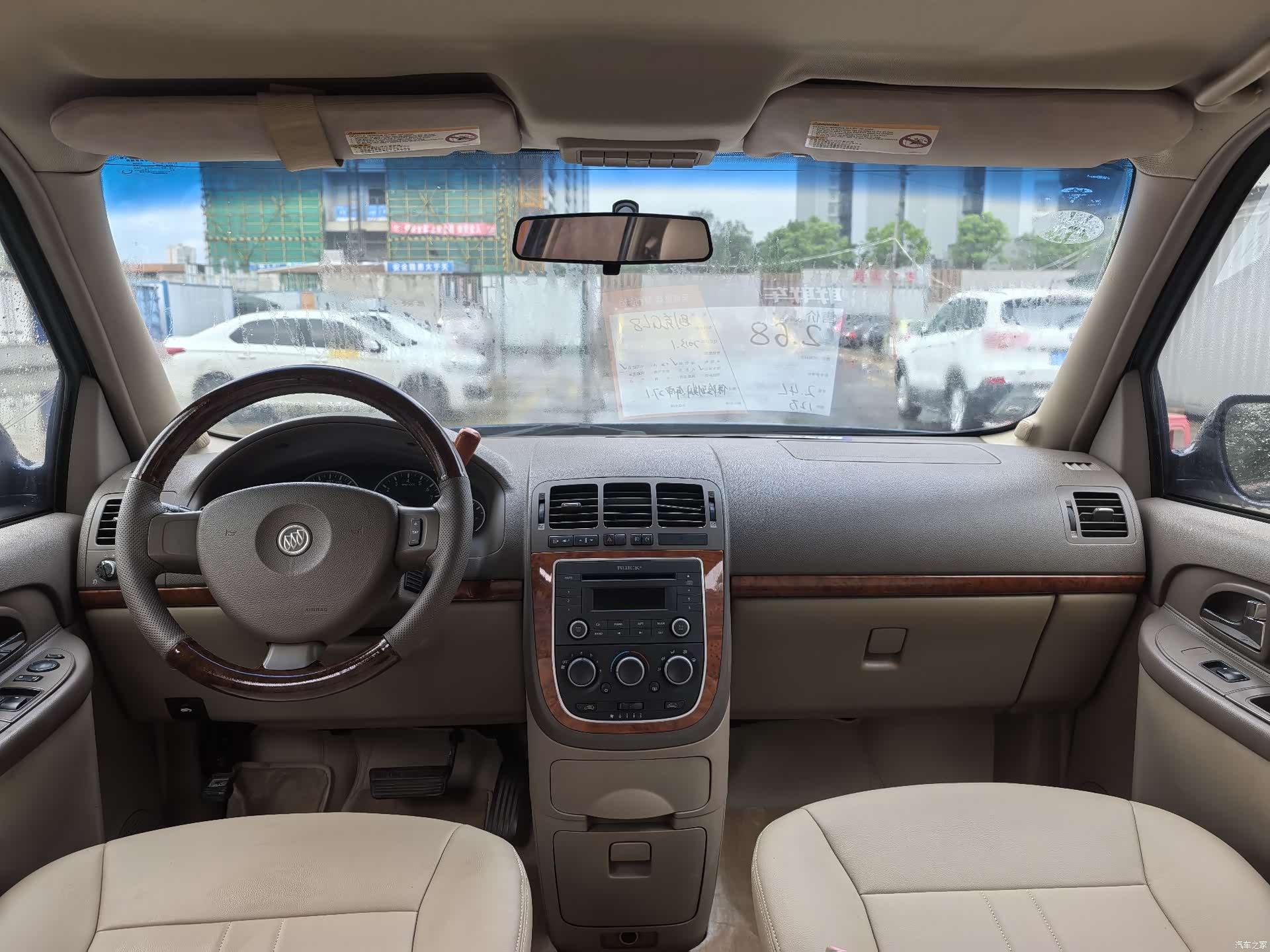 Buick GL8, 2013 все фото