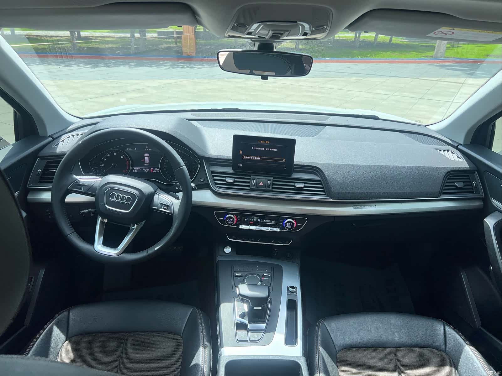 Audi Q5L, 2021 6