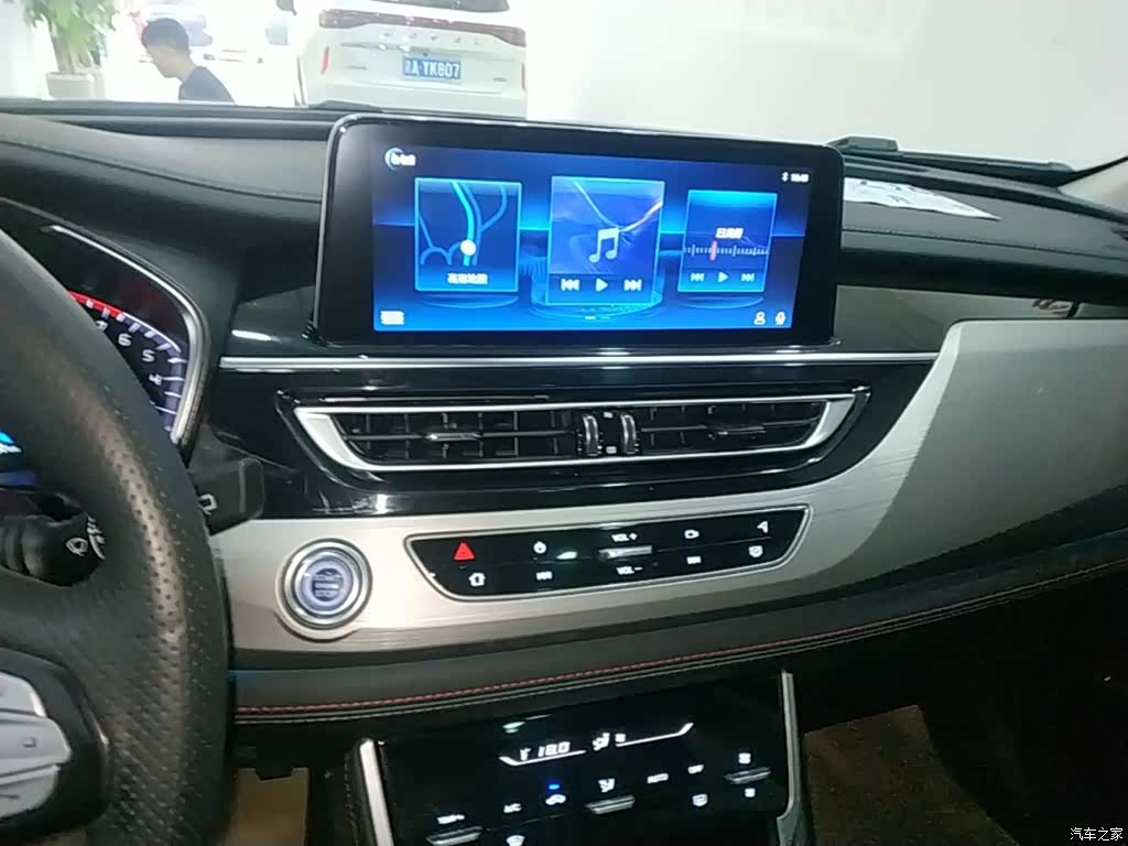 Changan CS75, 2018 13