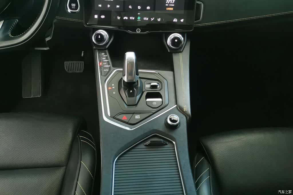 Lynk & Co 02, 2021 16