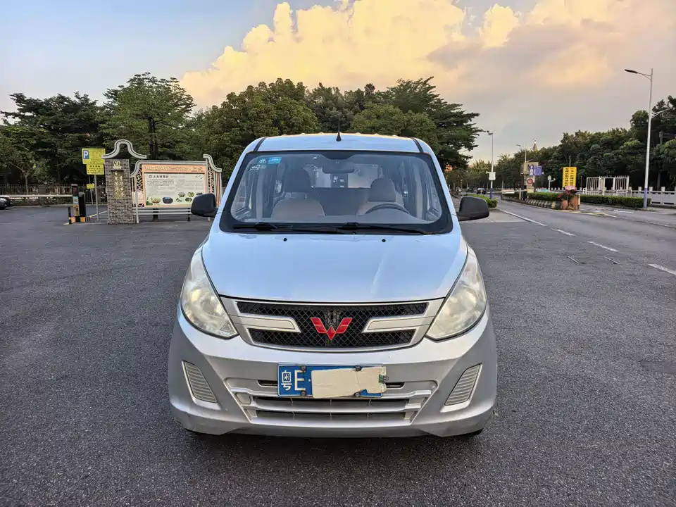 Wuling Wuling Rongguang V