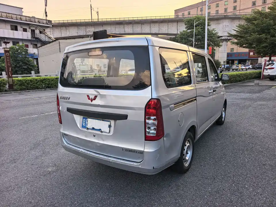 Wuling Wuling Rongguang V