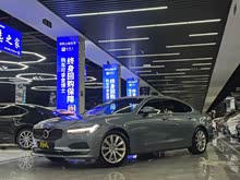 �ֶ���S90 2017�� T5 ��Զ��