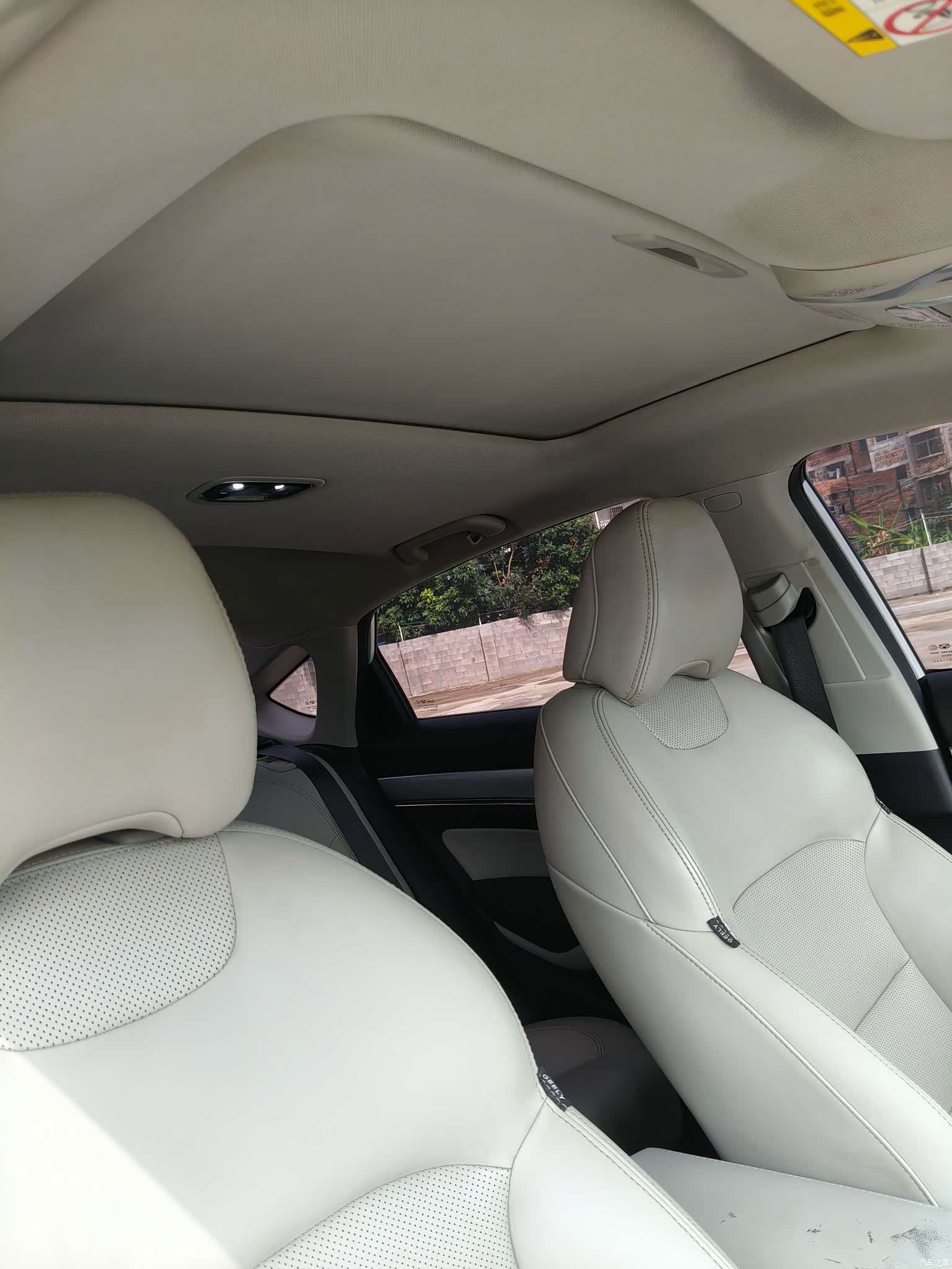Geely Binray, 2018 11
