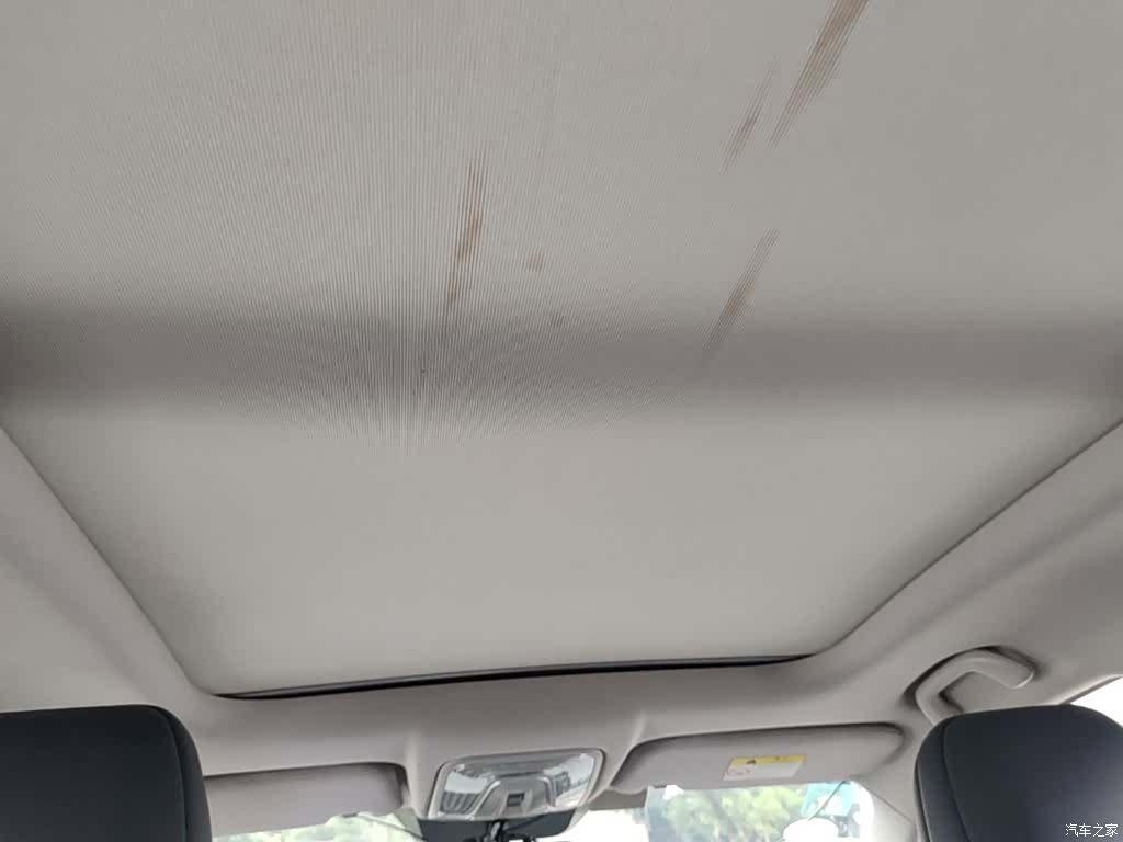 Changan CS75, 2019 18