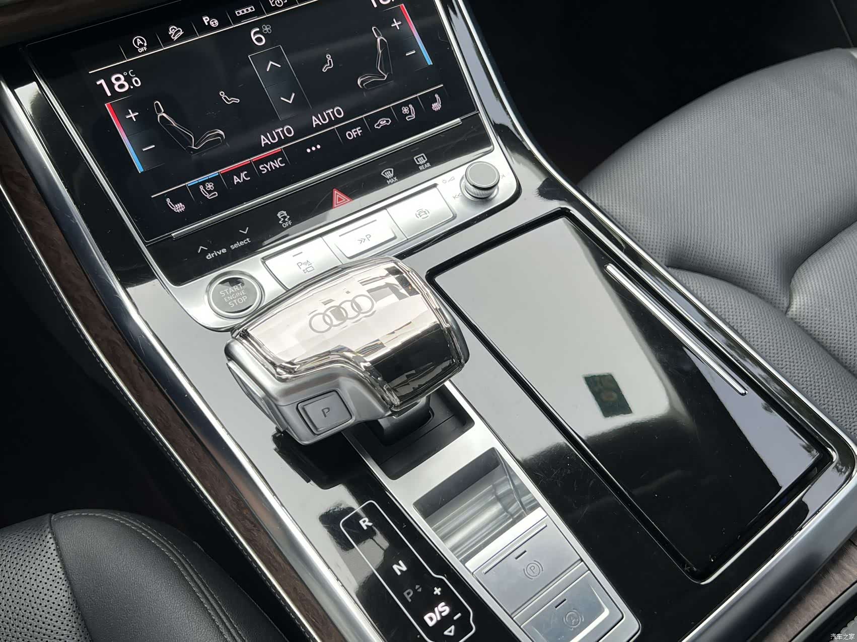 Audi Q7, 2023 15
