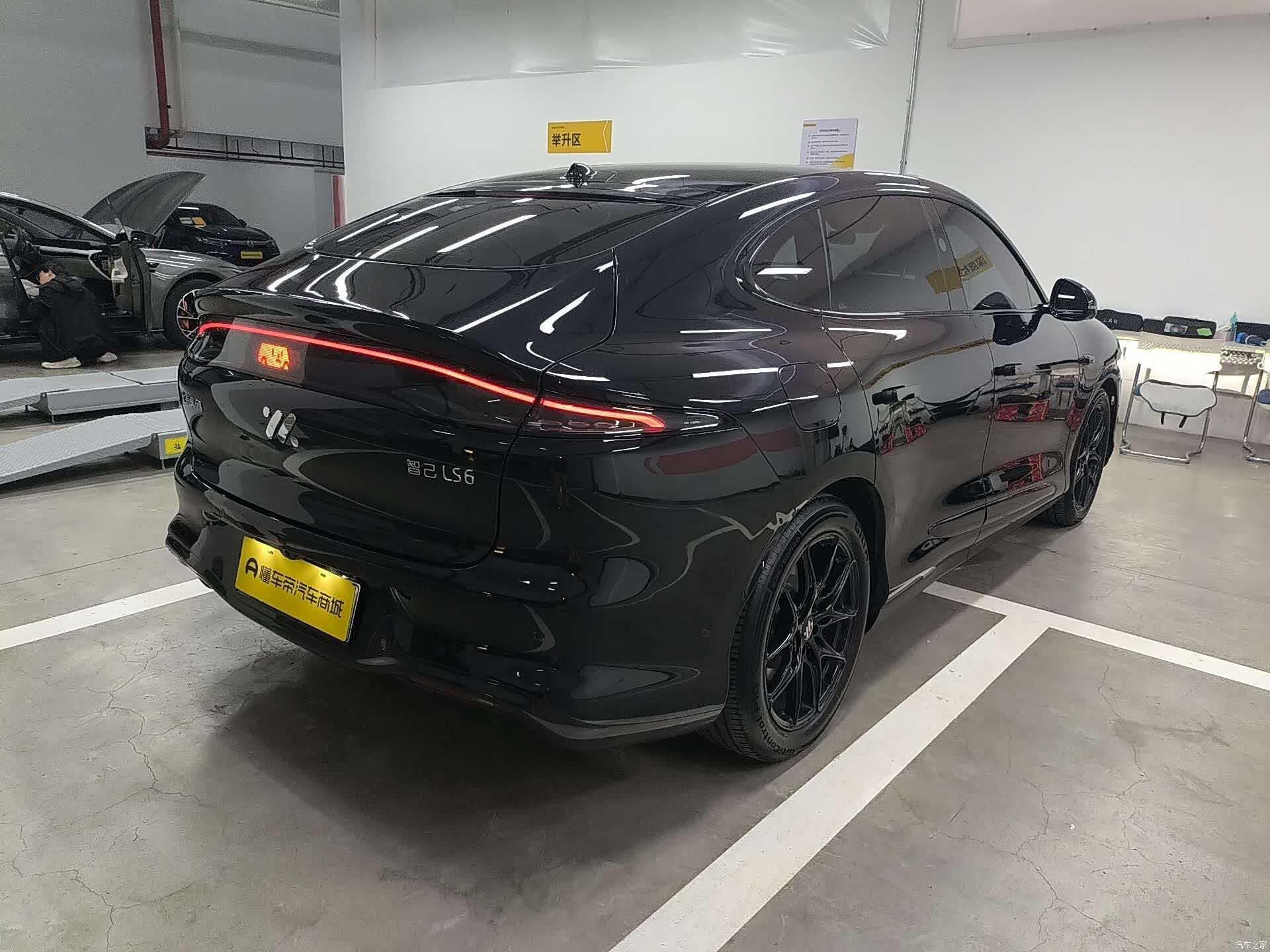 IM Motors LS6, 2025 4