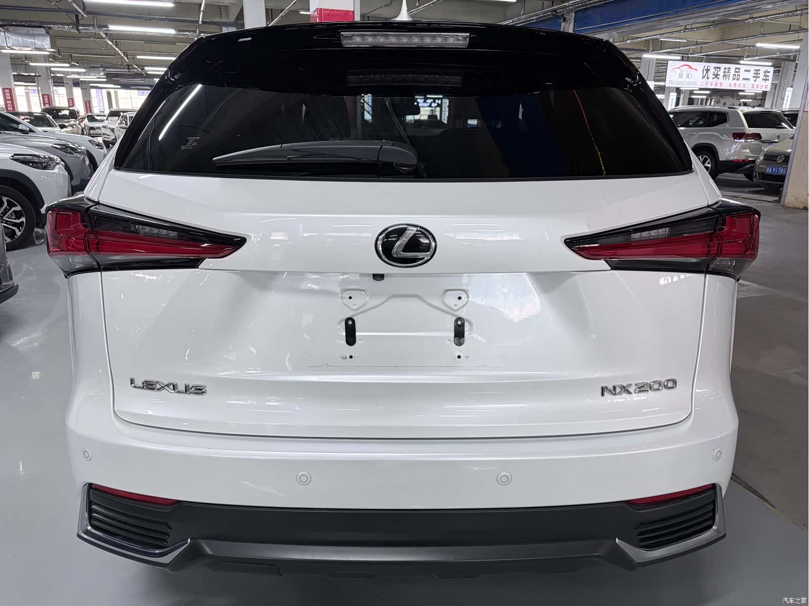 Lexus NX, 2021 16