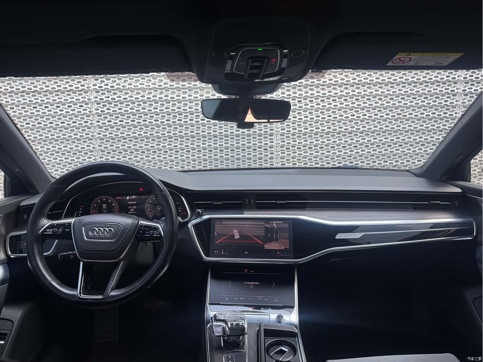 Audi A6L, 2023 все фото