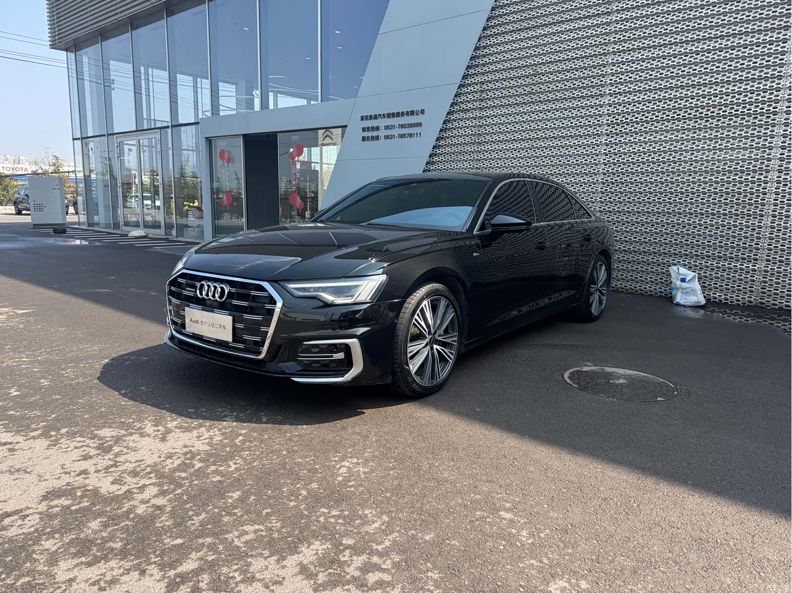 Audi A6L, 2023 2