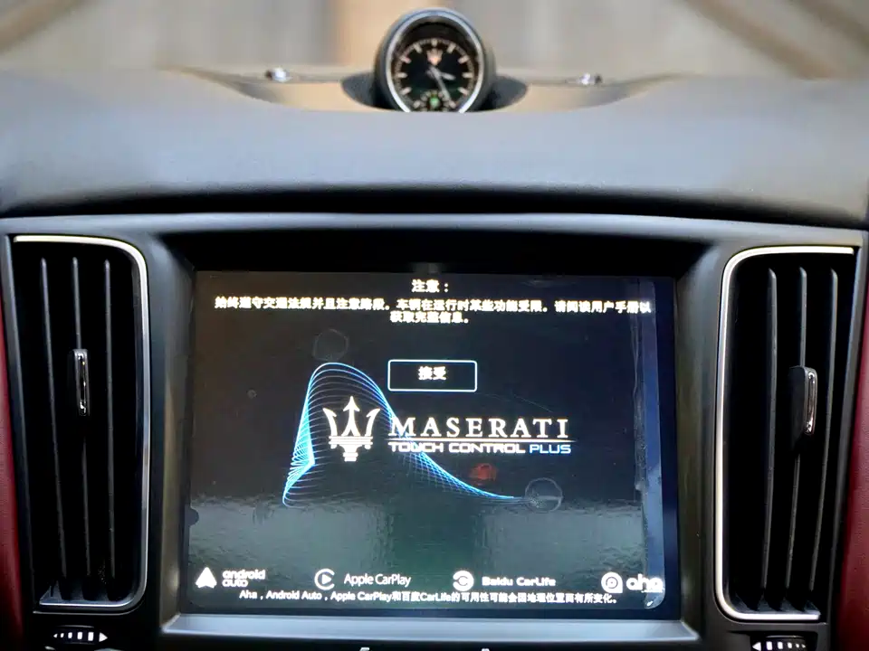 Maserati Levante
