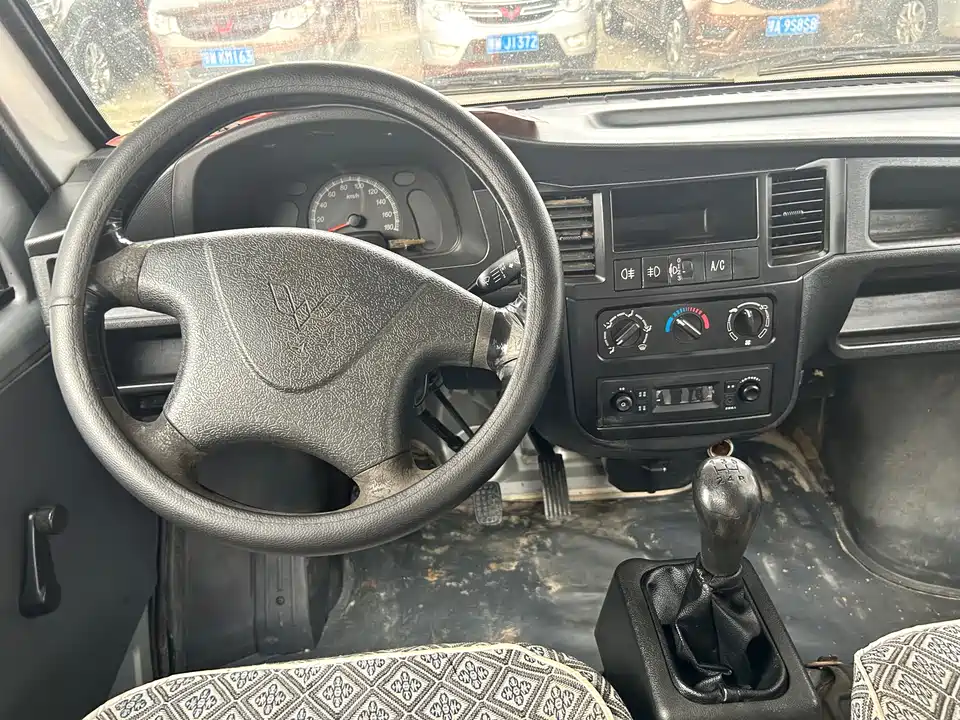 Wuling Light of Wuling