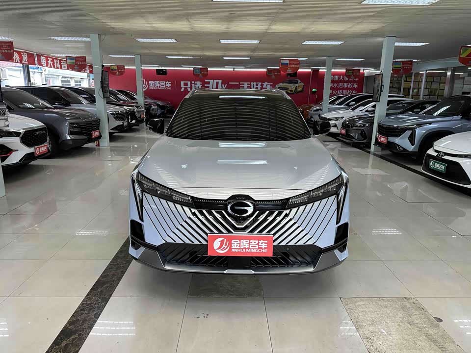 Trumpchi Shadow cool