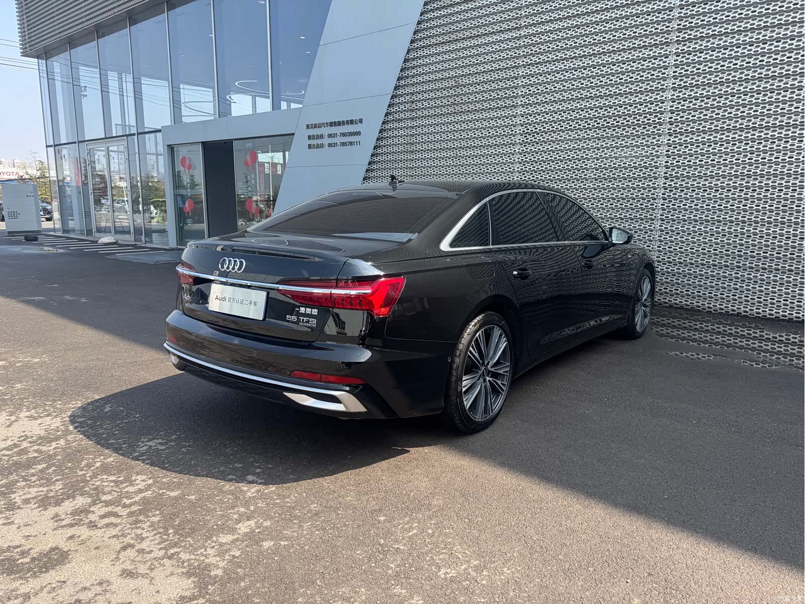 Audi A6L, 2023 7